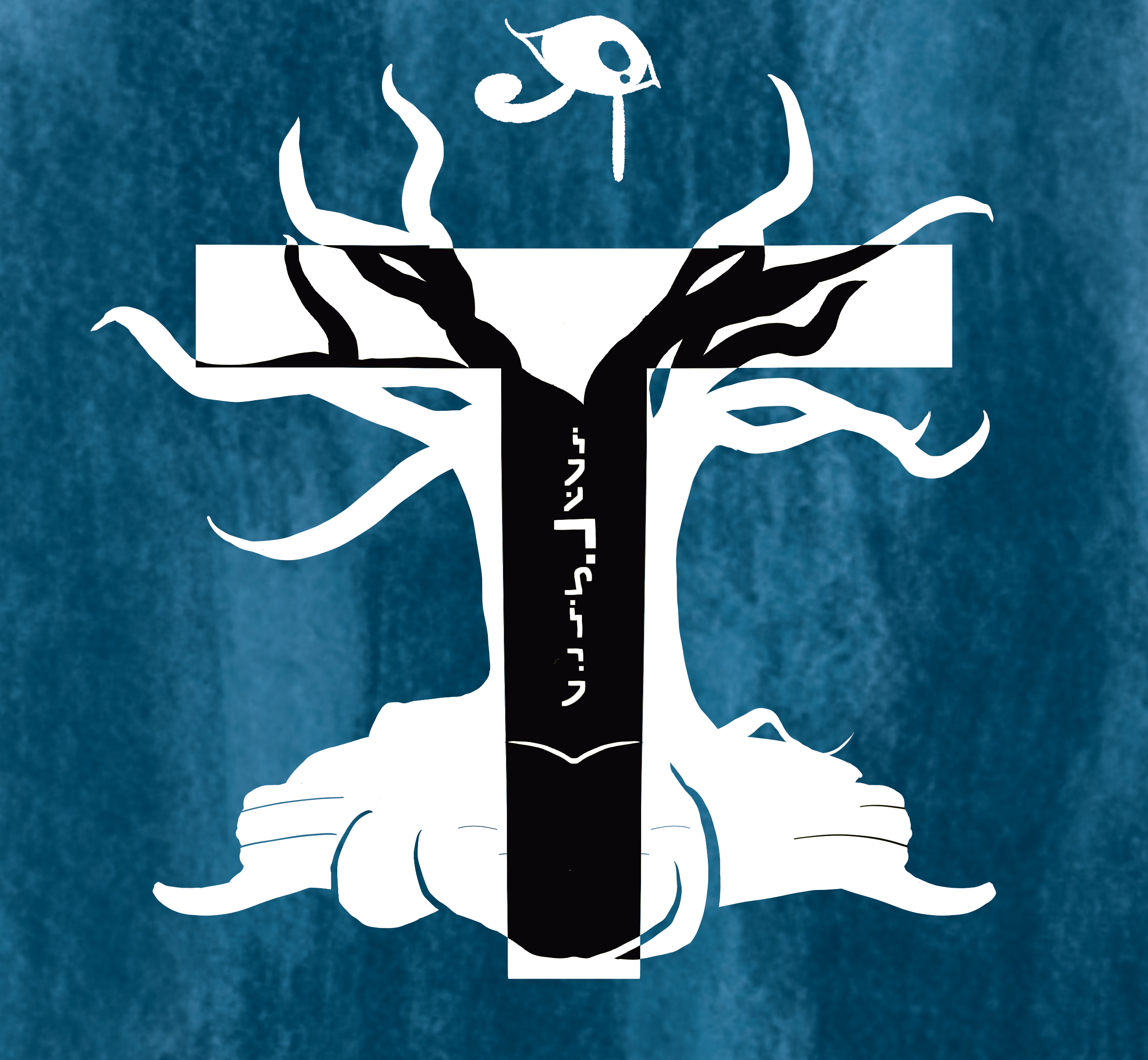 Terocraft Logo